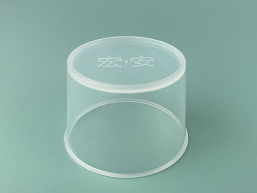 量杯